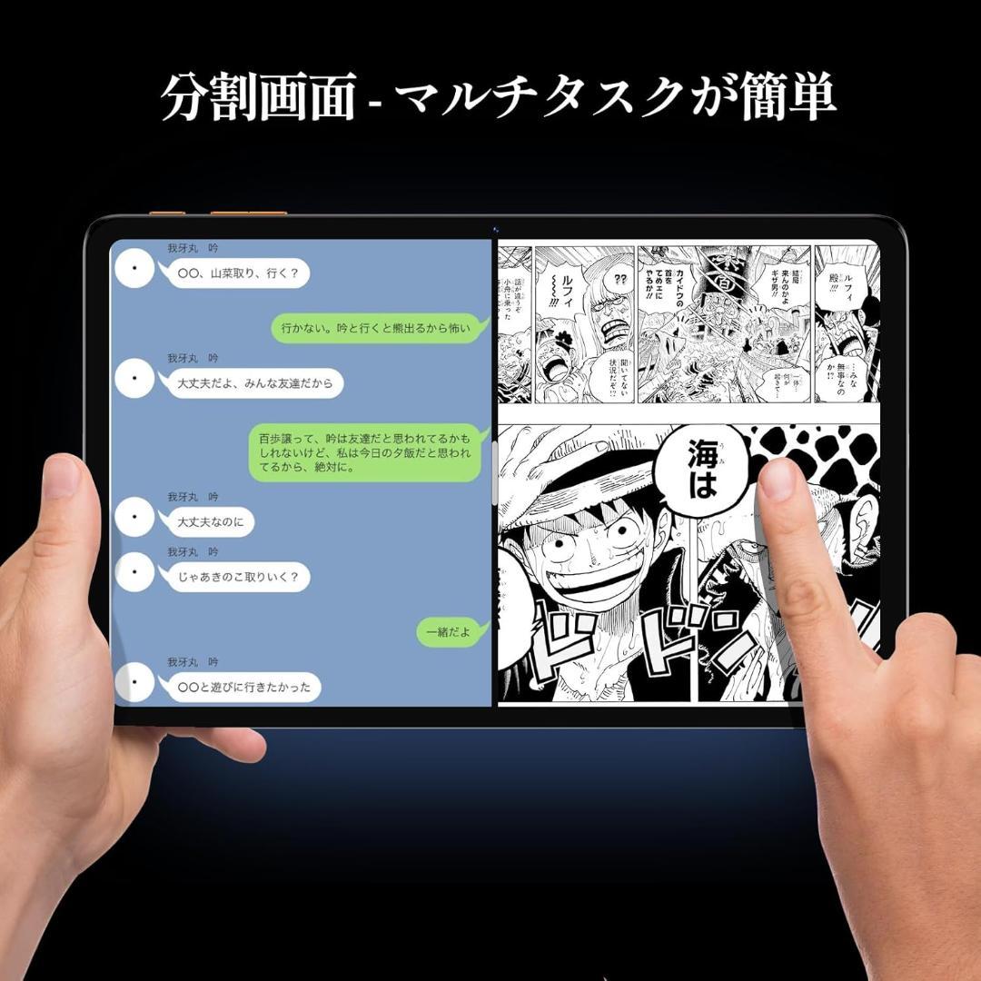 タブレット 10インチ Wi-Fi　アンドロイド タブレット Android14