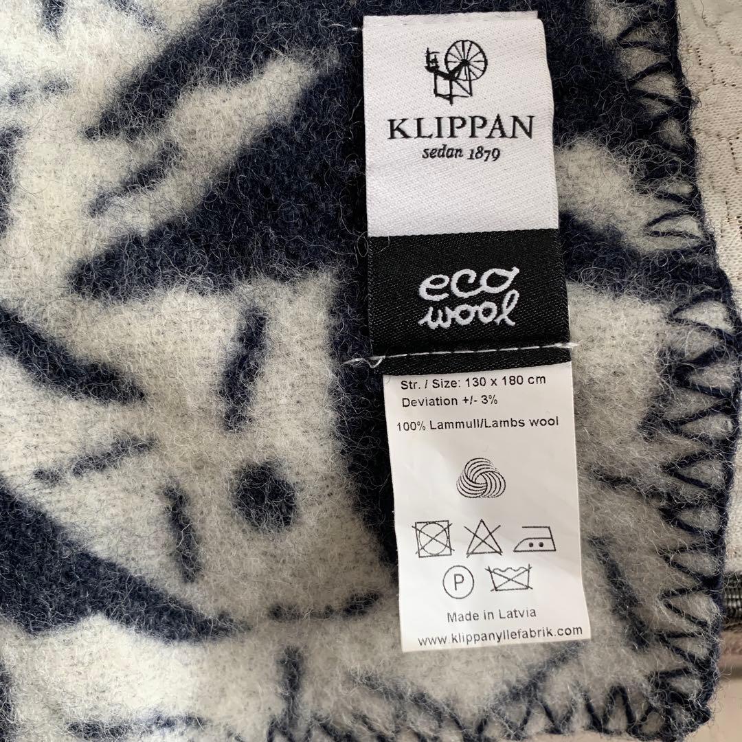 KLIPPAN ウールブランケット