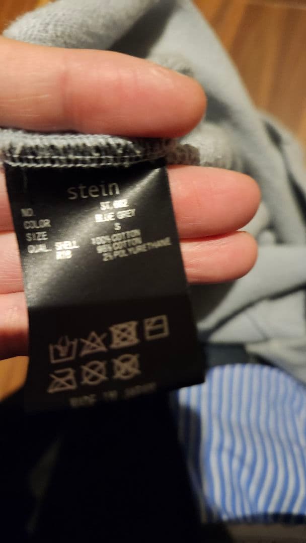 トップス stein OVERSIZED REBUILDSWEAT GREY BLUE