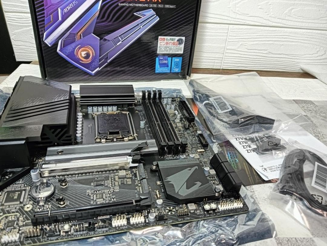 マザーボード　z790 AORUS