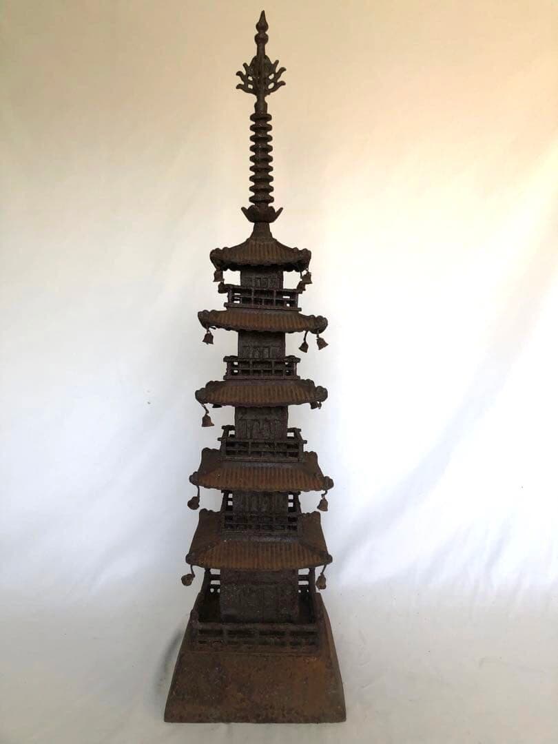 錆あり 昭和レトロ 五重の塔 置物 鉄製 ヴィンテージ アンティーク