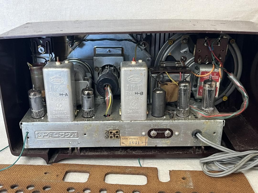 美品！【SANYO】 サンヨー真空管ラジオ SS-70 動作問題ありません