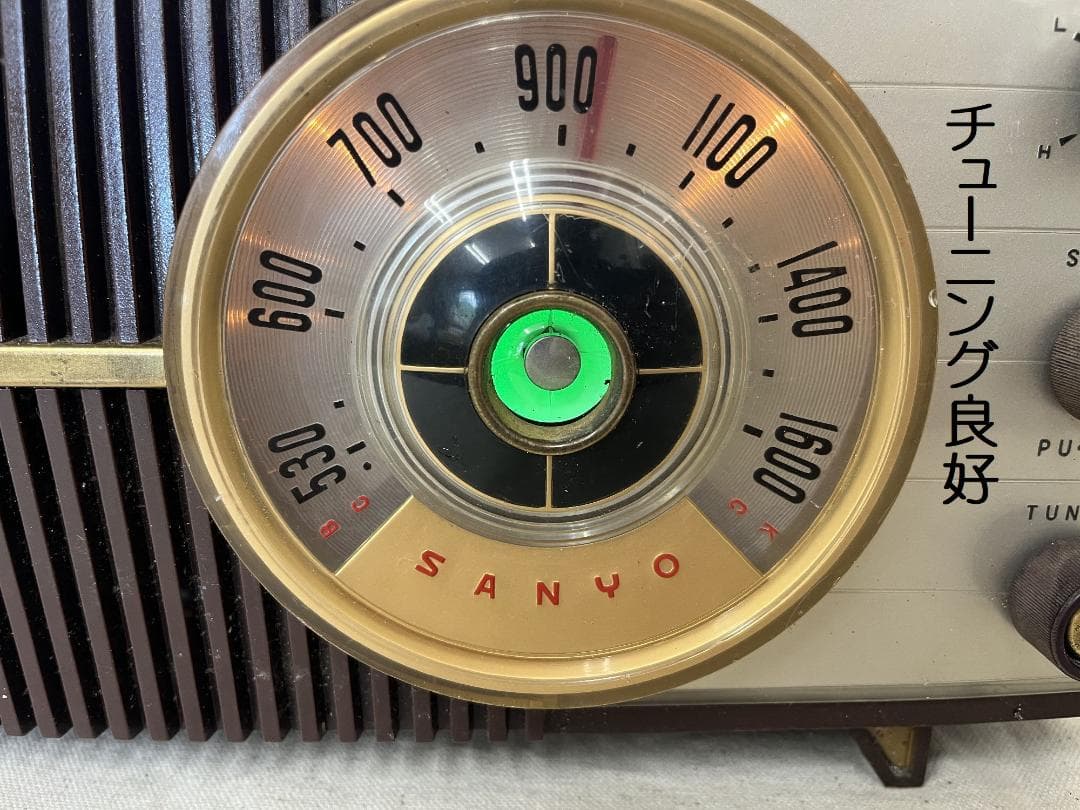 美品！【SANYO】 サンヨー真空管ラジオ SS-70 動作問題ありません