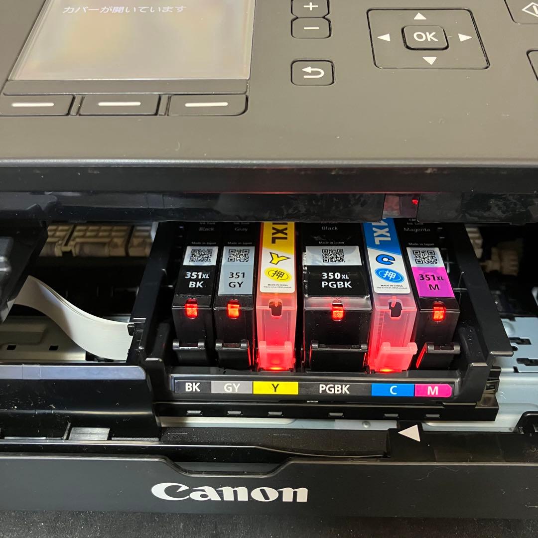 Canon MG6730 ブラック インクジェットプリンター