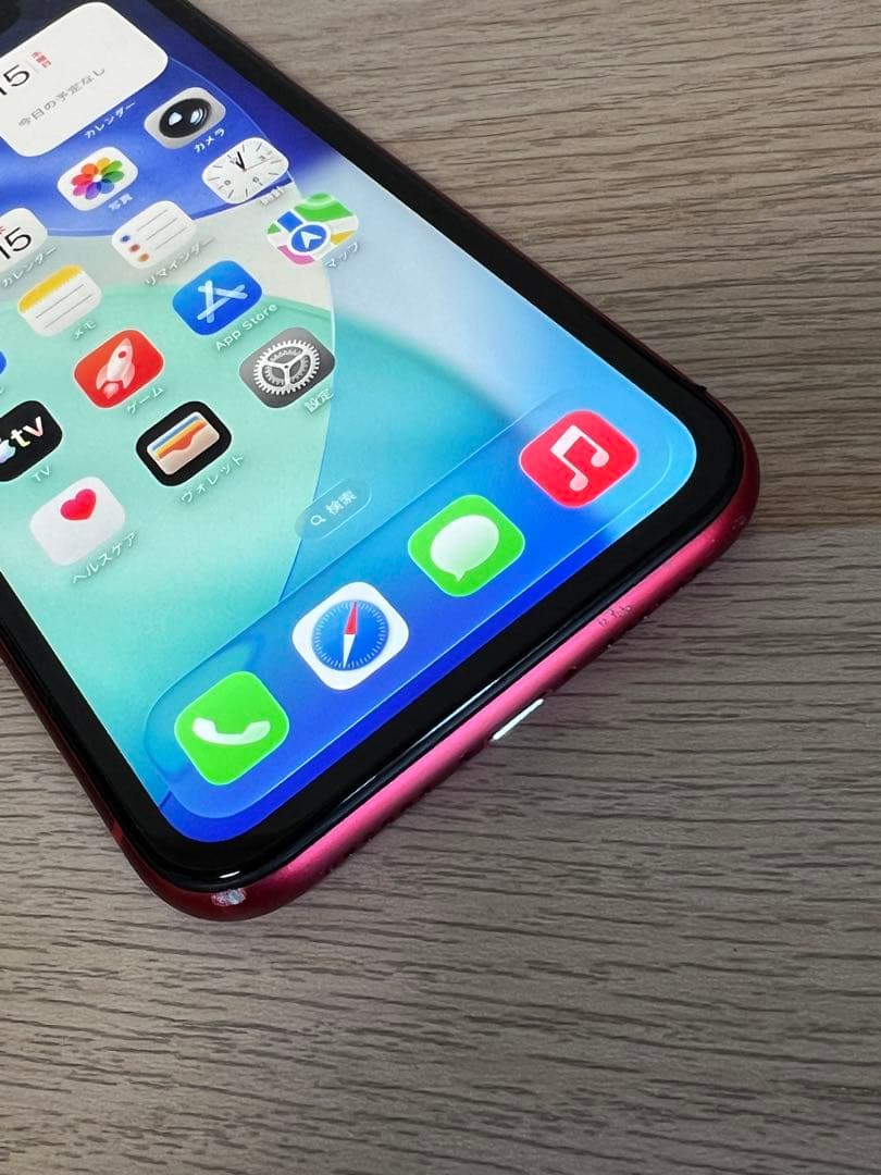 ジャンク品 iPhone 11 128GB プロダクトレッド バッテリー100%