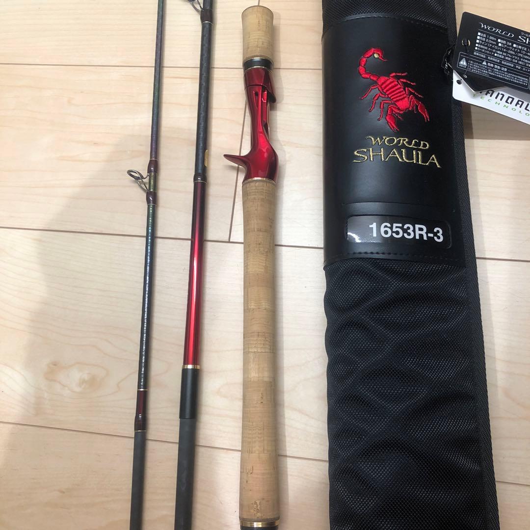 ワールドシャウラ　1653R-3 シマノ　SHIMANO スーパーレッド