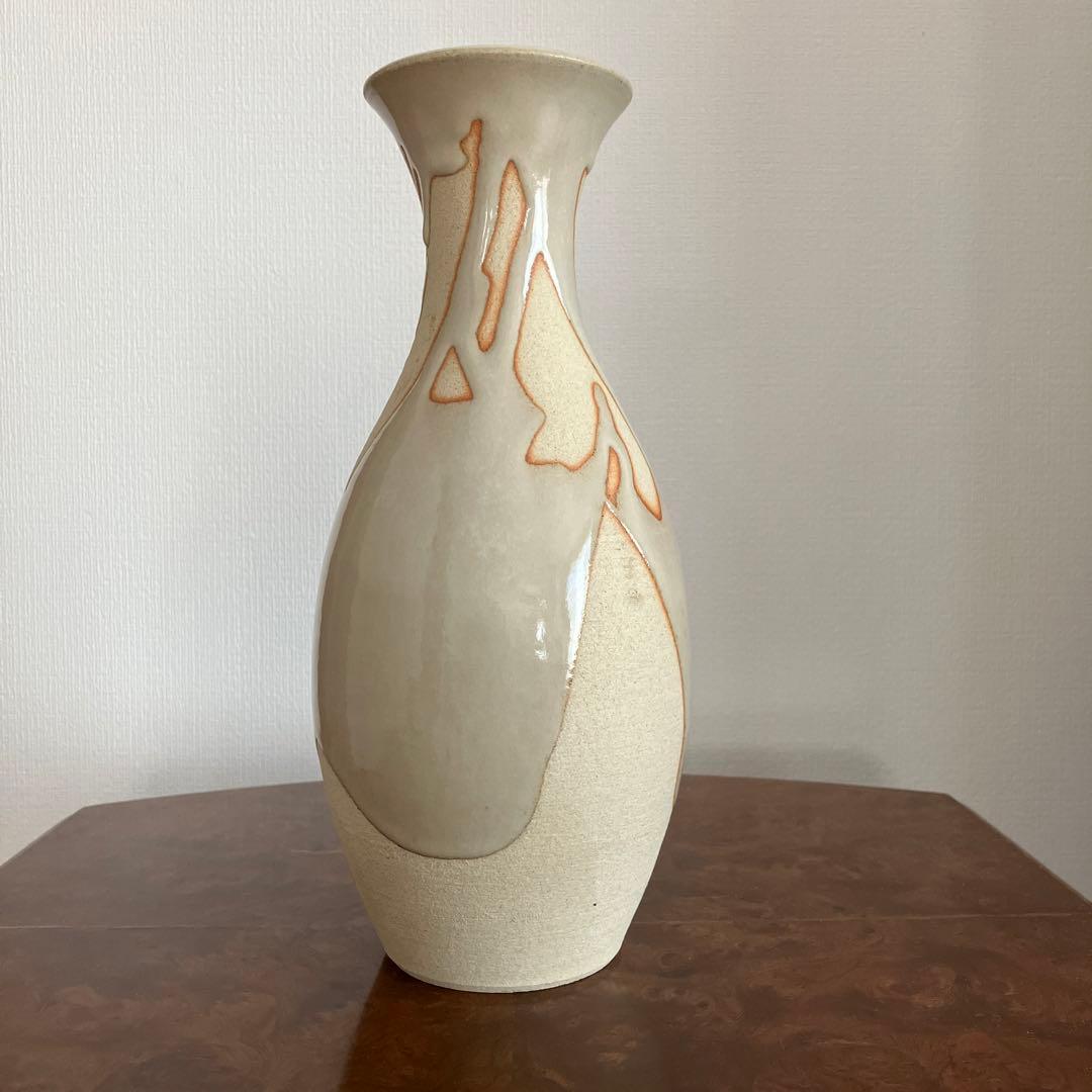 赤膚焼 大塩正人 萩釉乱れかけ 花瓶 華道具