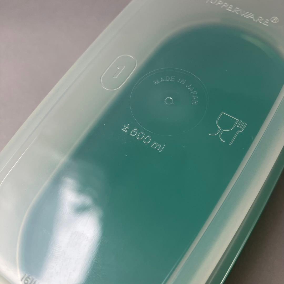 タッパーウェア MMだ円 #1 #2 #3 #4 ５点セット