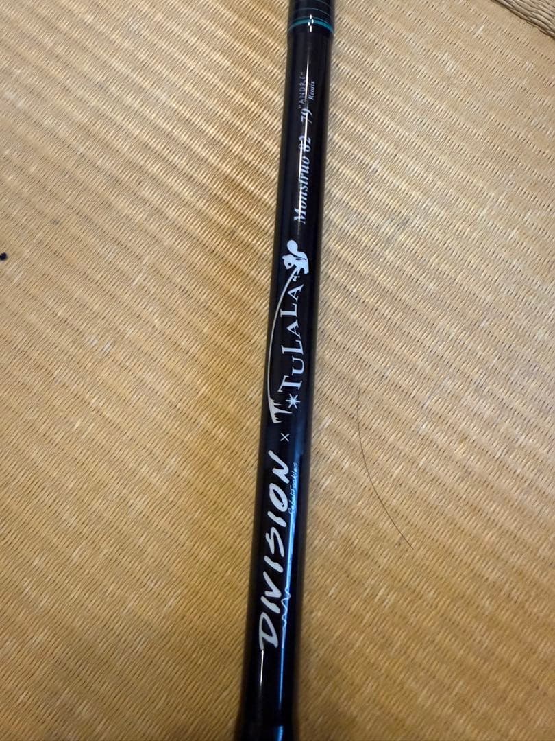 DRT×TULALA 79Remix カスタム｜ANDRE82改