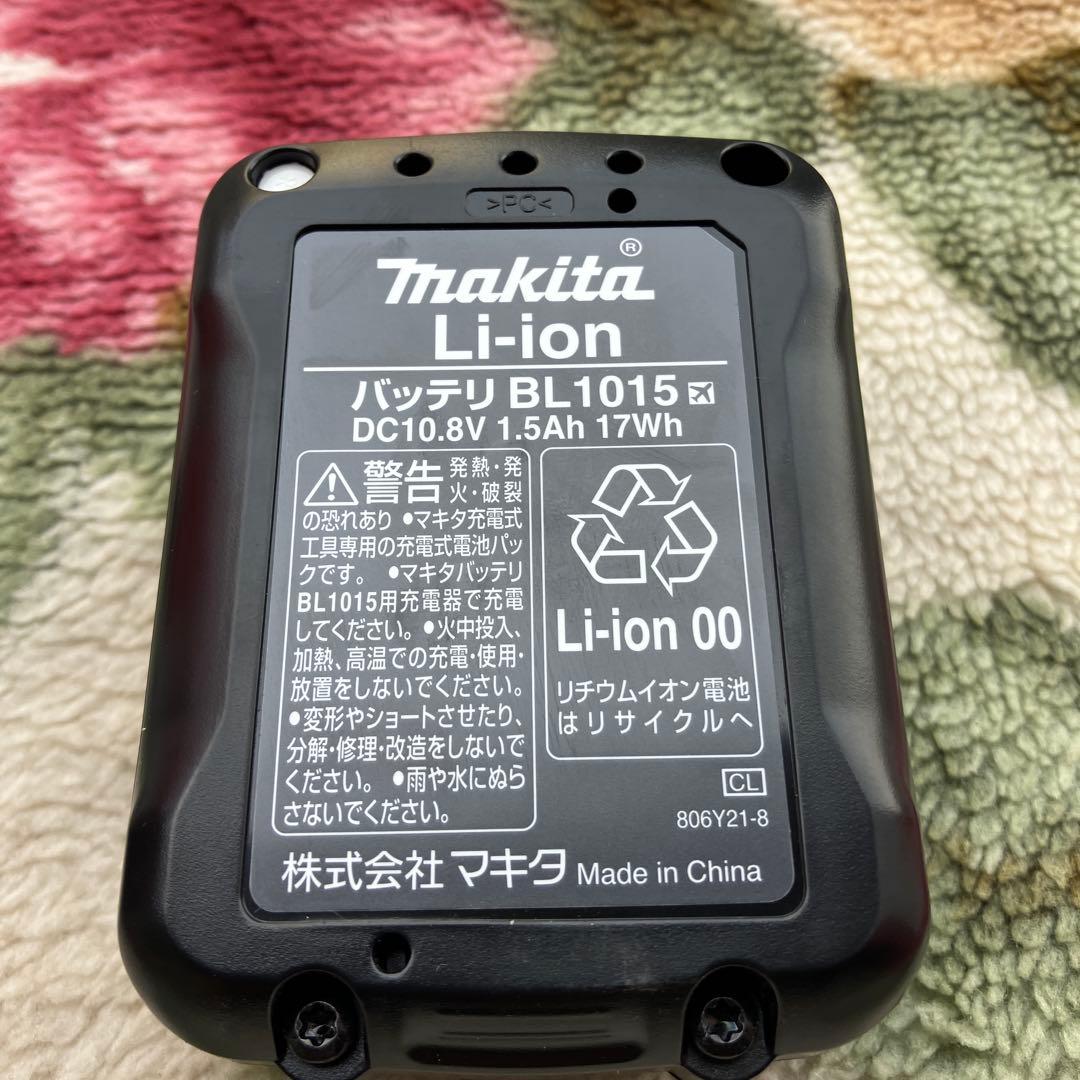 Makita 充電式クリーナー CL105DWN レッド　新品バッテリー付き