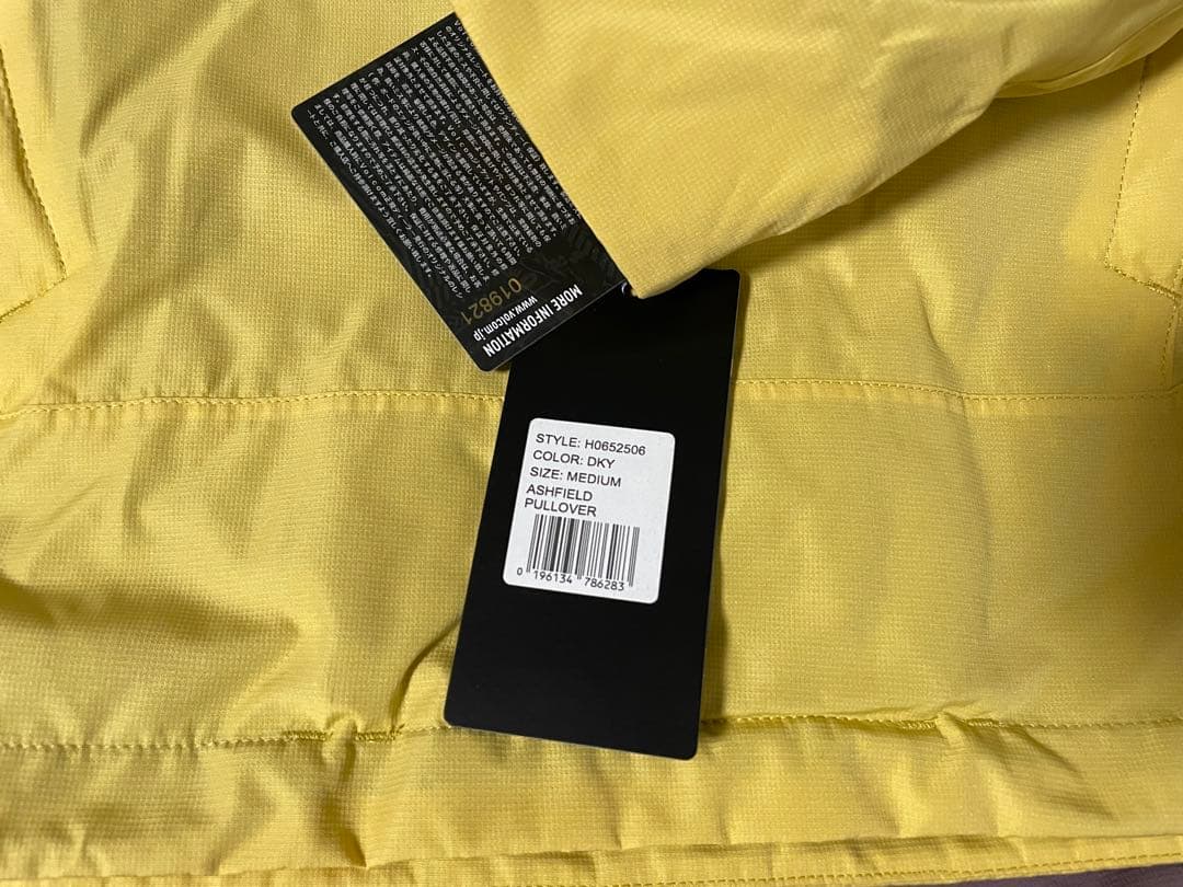 新品特価◇VOLCOM ウェア◇Ashfield Pullover◇レディースM