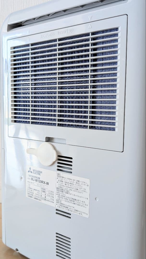 三菱 衣類乾燥除湿機 サラリ ホワイト MJ-M120WX-W