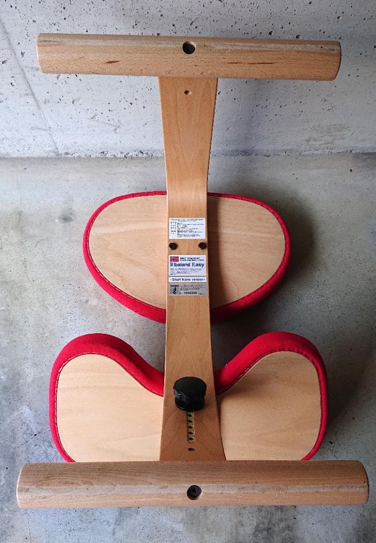 【良品】サカモトハウス バランスチェアイージー　レッド(ショートフレーム)