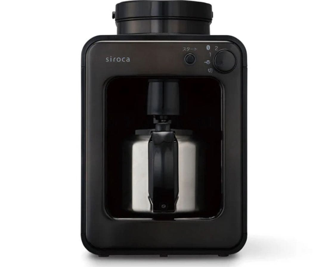 siroca 全自動コーヒーメーカー シルバーカラー（ガラスサーバー）
