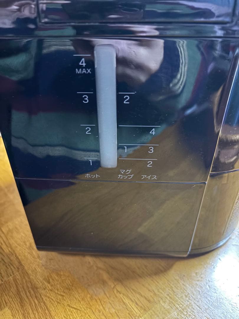 siroca 全自動コーヒーメーカー シルバーカラー（ガラスサーバー）