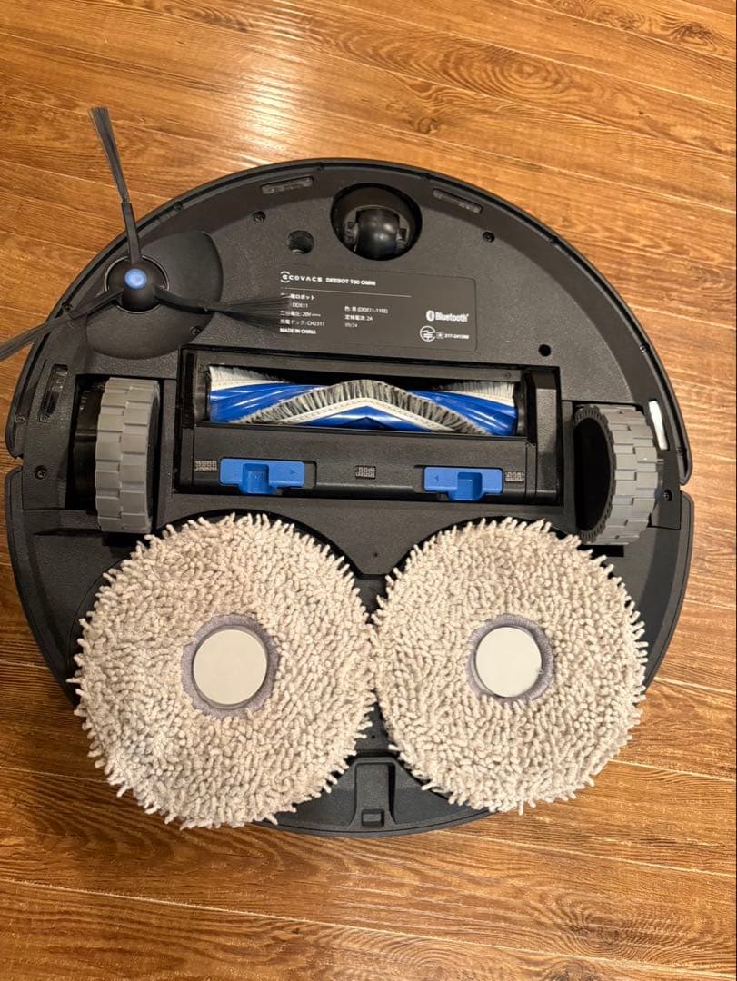 【送料無料】 ロボット掃除機 黒色 付属品多数あり　ブラック　スタイリッシュ