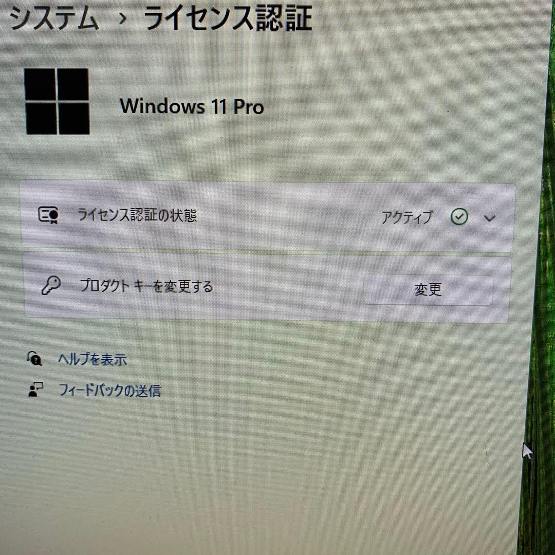 Lenovo デスクトップ　M720s office付き