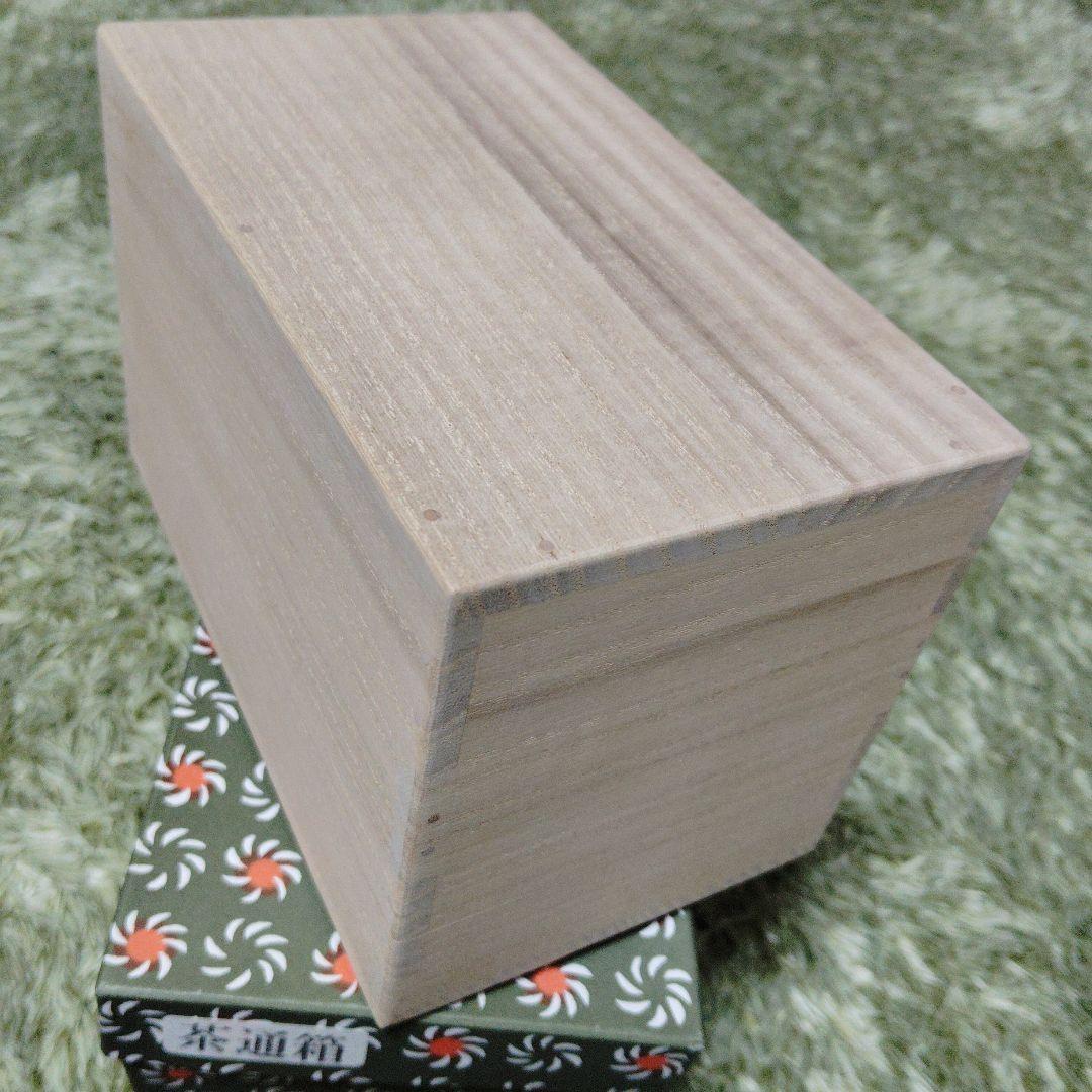 茶通箱　茶道具　未使用品