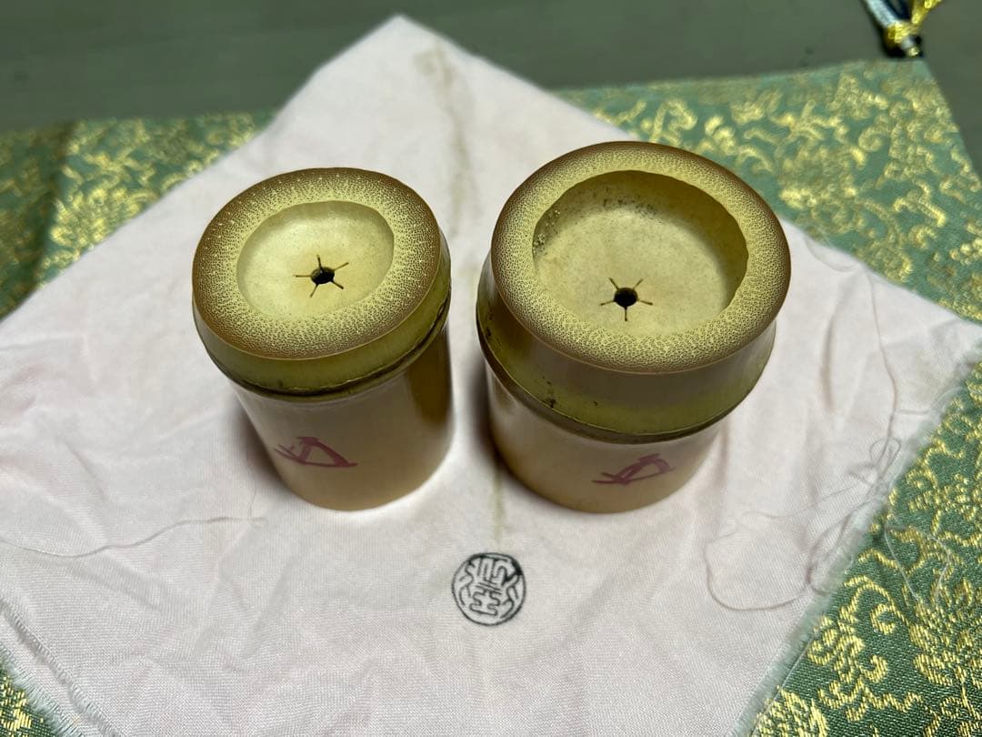 鵬雲斎在判箱書 竹蓋置 黒田正玄造 宗旦銀杏絵