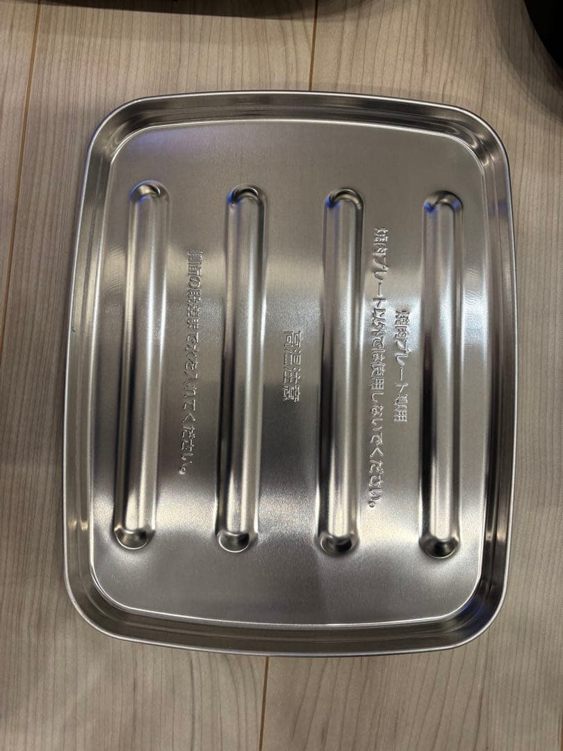 展示品 未使用 アイリスオーヤマ ホットプレート 焼肉 たこ焼き 丸洗い 新品