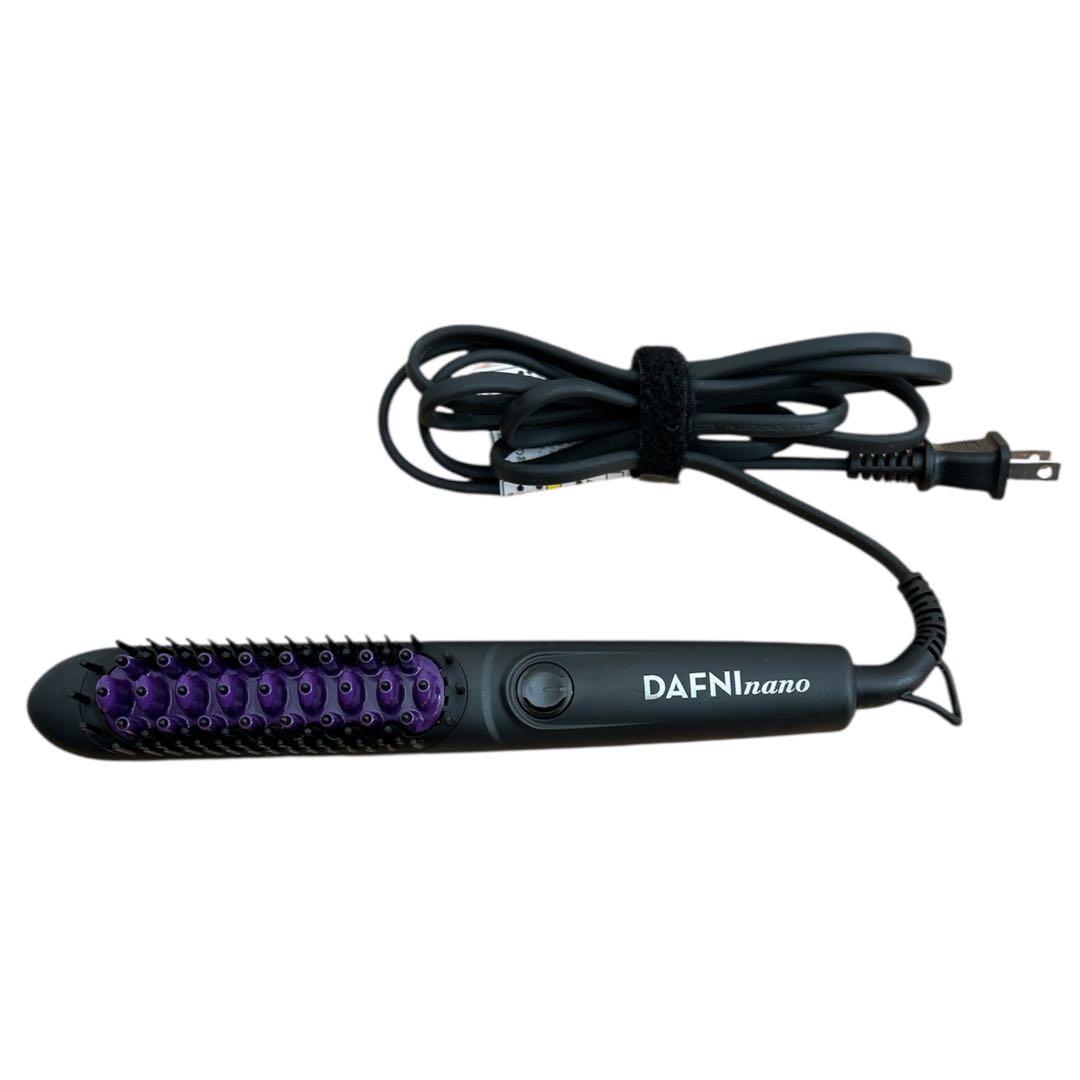 DAFNI nano(ダフニ nano)正規品 ブラシ型ヘアアイロン(美品)