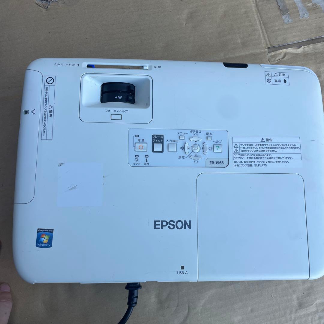 yamamoto 　　EPSON EB-1965 プロジェクター本体