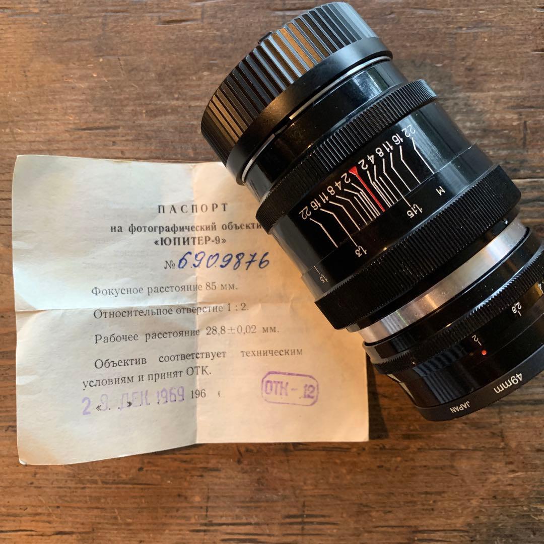 【希少】1969年製　jupiter9 85㎜f2 ★ライカMマウント