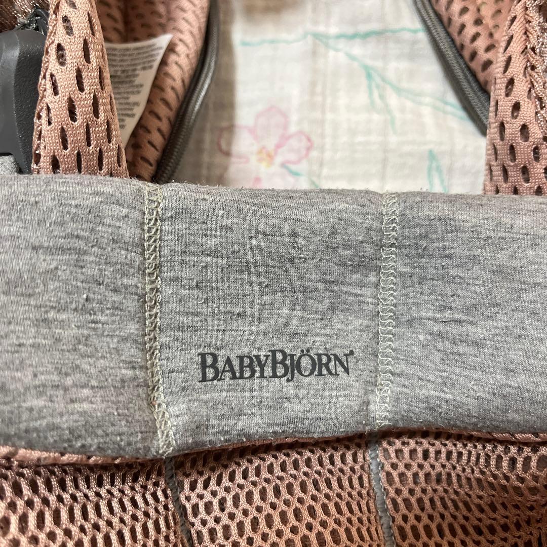 【なめこ様】BABYBJÖRN ベビービョルン　ハーモニー　ダスティピンク