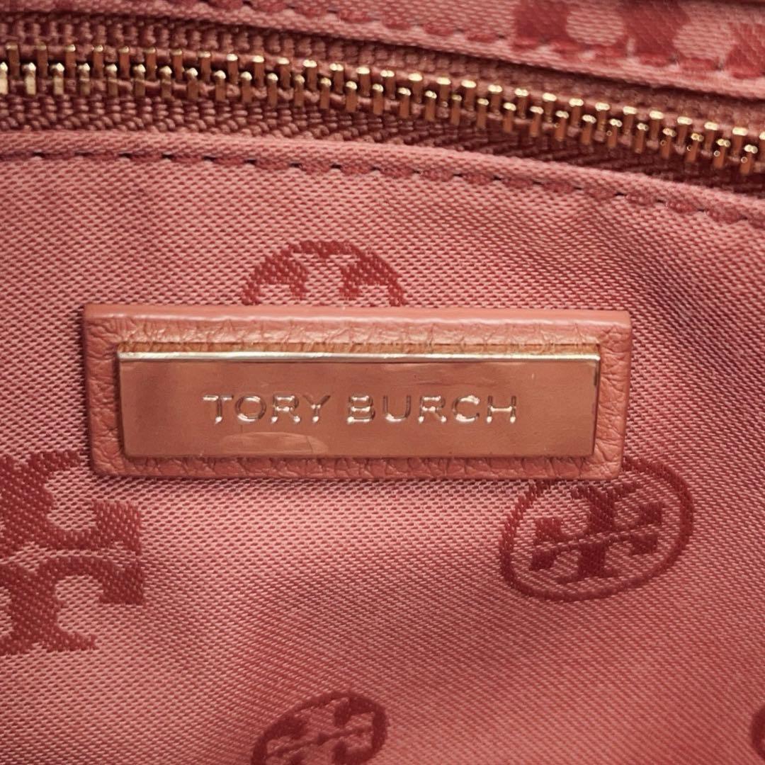 極美品✨TORY BURCHチェーンショルダー　マリオン　ピンク系