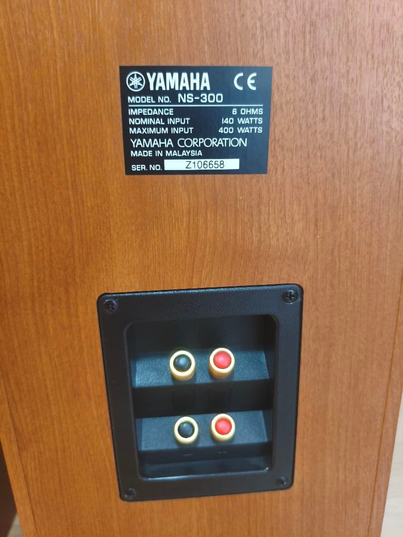 YAMAHA　NS-300　トールボーイスピーカー　②