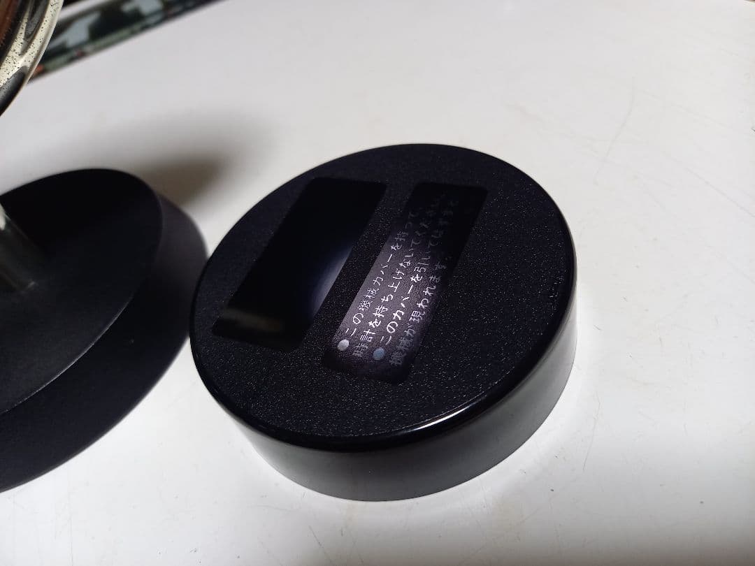 1980's　SEIKO　オールド　セイコー　ポストモダン　テーブル　クロック