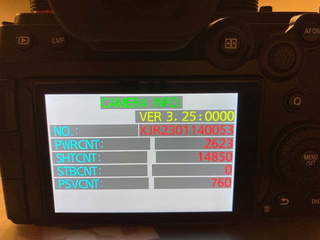 美品LUMIX S5II 20-60レンズセット（DC-S5M2K）