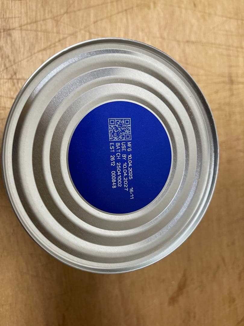 Bubs（バブズ）オーガニック 牛 粉ミルク ステップ1（0～6カ月）大缶