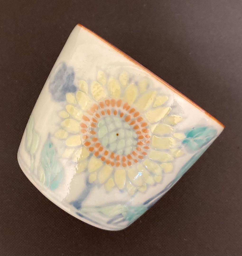 佐藤走波（五代）染錦　絵変り② 5客　蕎麦猪口