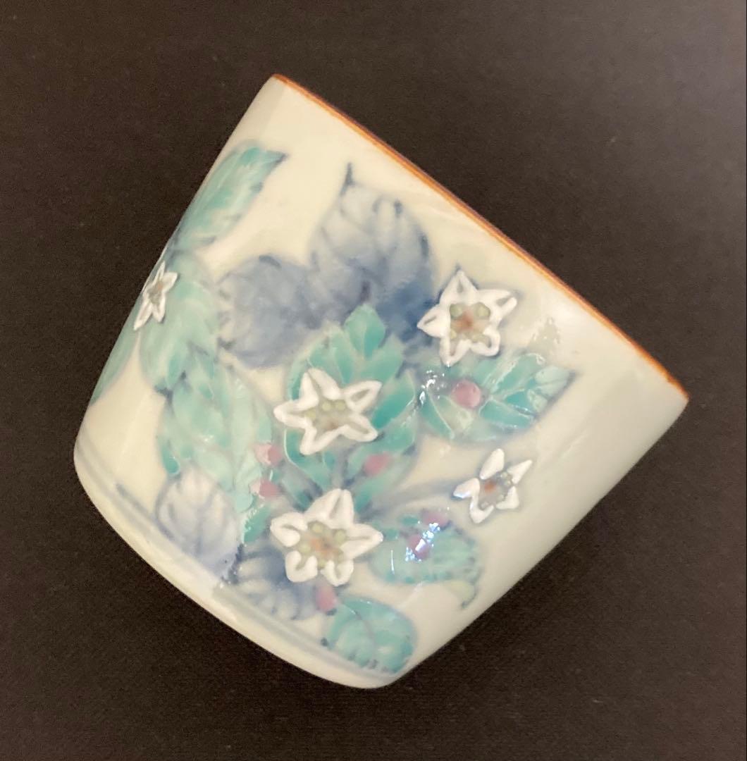 佐藤走波（五代）染錦　絵変り② 5客　蕎麦猪口