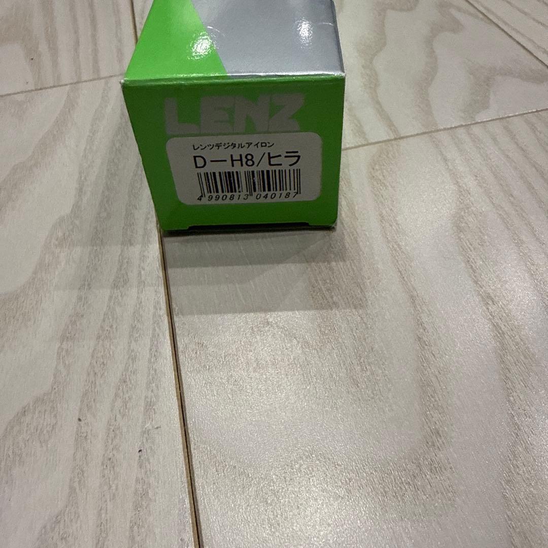 LENZ D-H8 ヘアアイロン イエロー　平アイロン