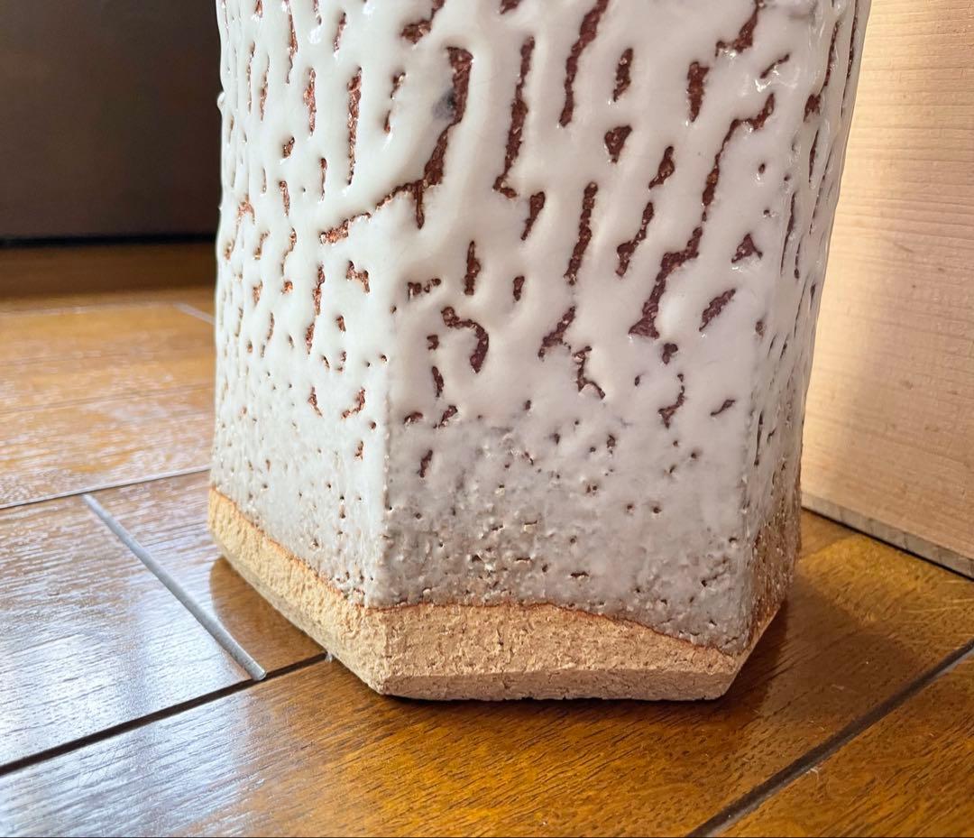 工芸品　萩焼　花入れ　木箱付き