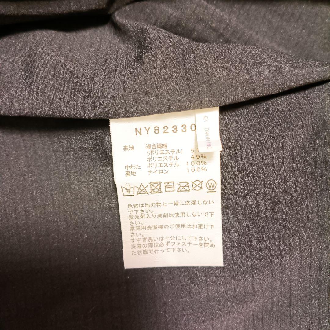 The North Face メドウウォームベスト ブラック ユニセックス