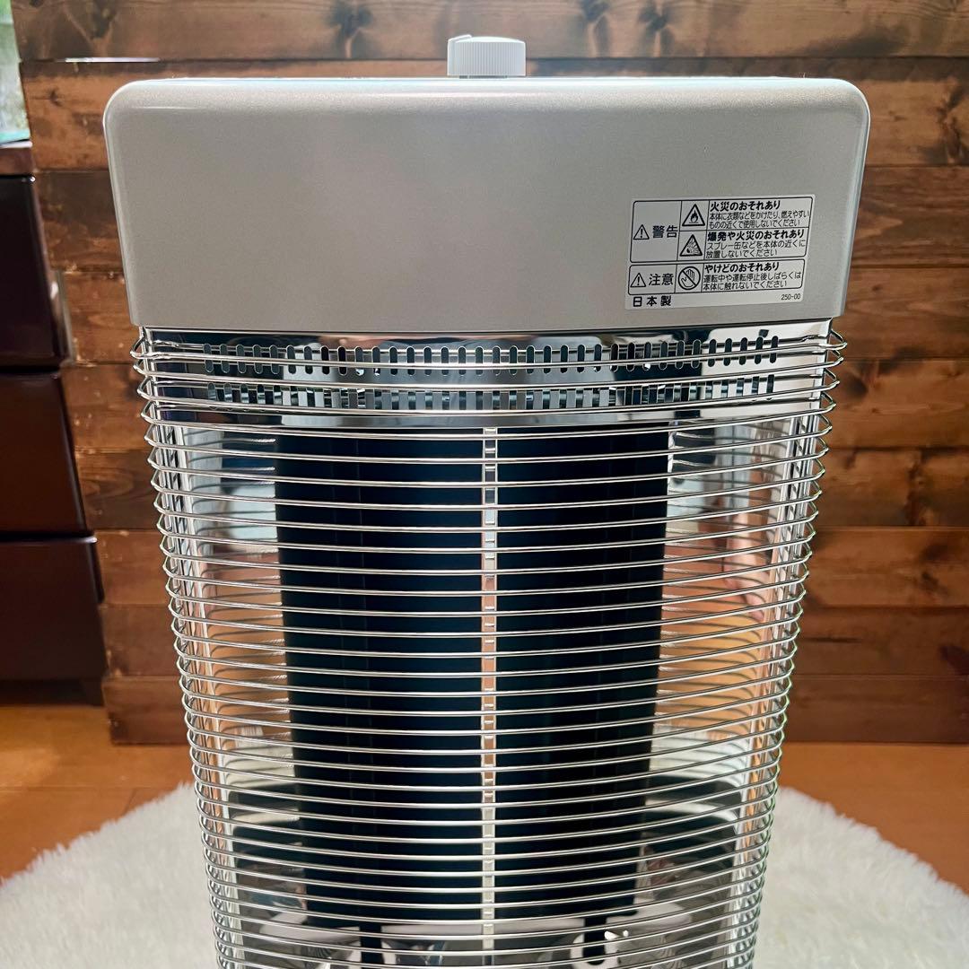 【極美品/取扱説明書付】CORONA 遠赤外線電気ストーブ　AH-128R