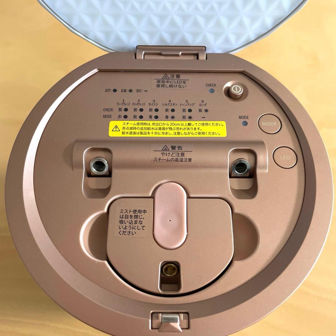 【美品】YA-MAN LEDスチーム美顔器　フォトスチーマー