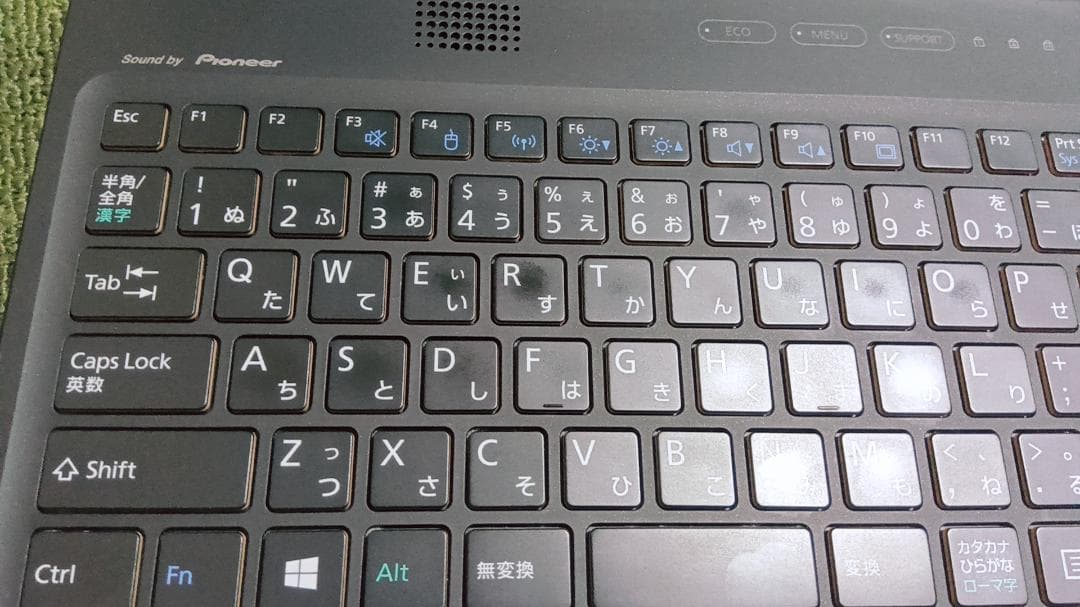 富士通FMV LIFEBOOK AH77/Sタッチパネルoffice付SSD