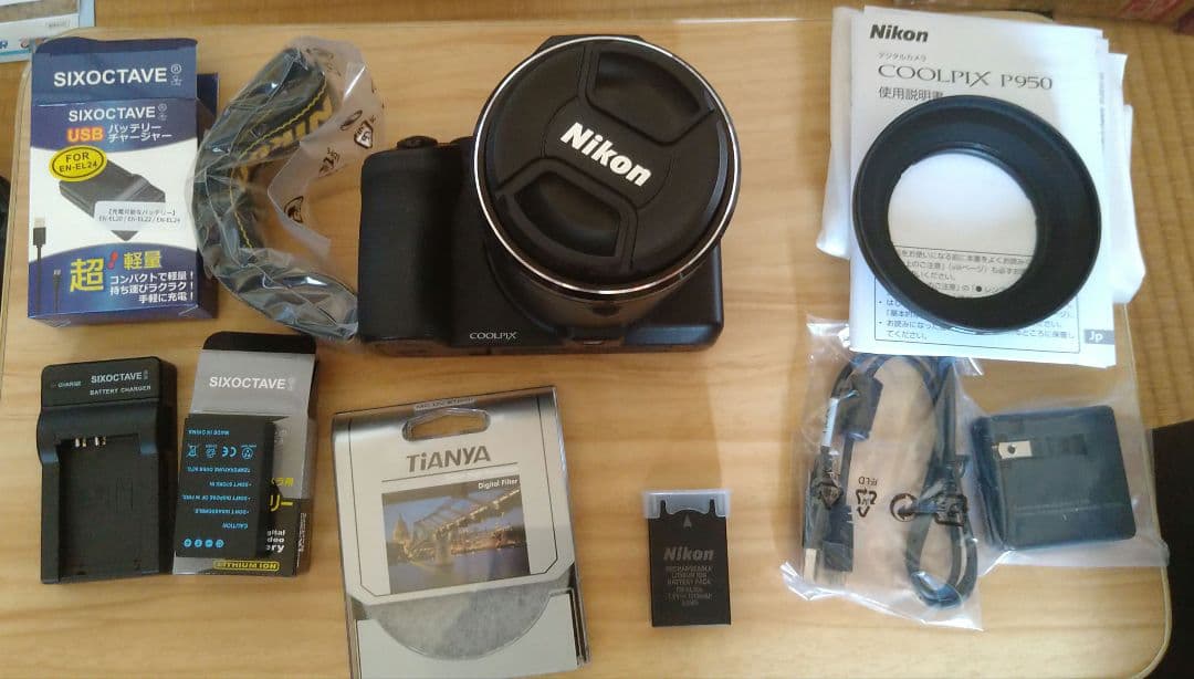 アッキーさん専用 Nikon COOLPIX P950 と　別購入品付き