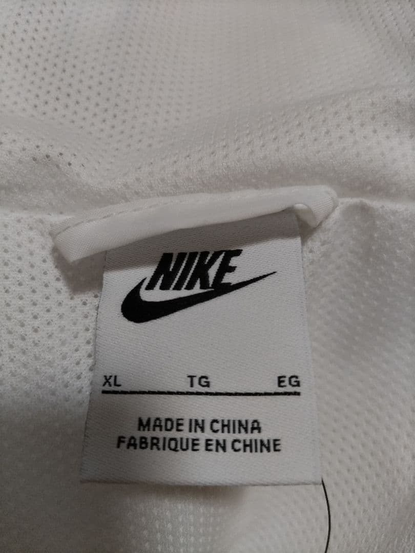 Nike ウィンド ランナー ジャケット（IB3878-100）