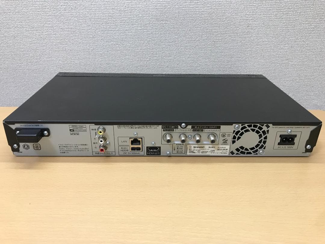 シャープ ブルーレイレコーダー 「BD-W1800」 動作品