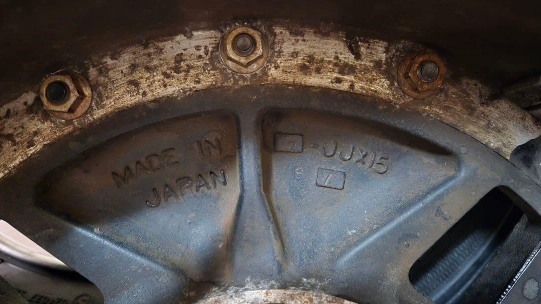 ホシノインパル G5 15インチ7J+7 2本