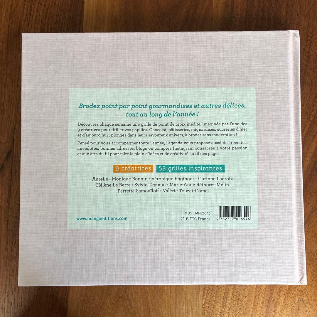 趣味・スポーツ・実用 Agenda point de croix 2022