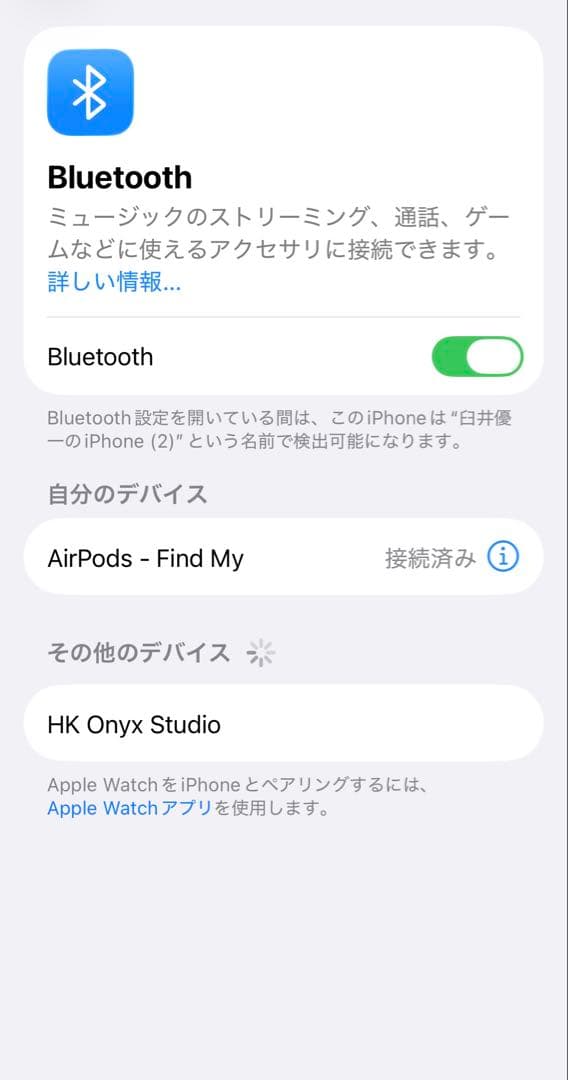 AirPods 4 アクティブノイズキャンセリング ANC 搭載モデル