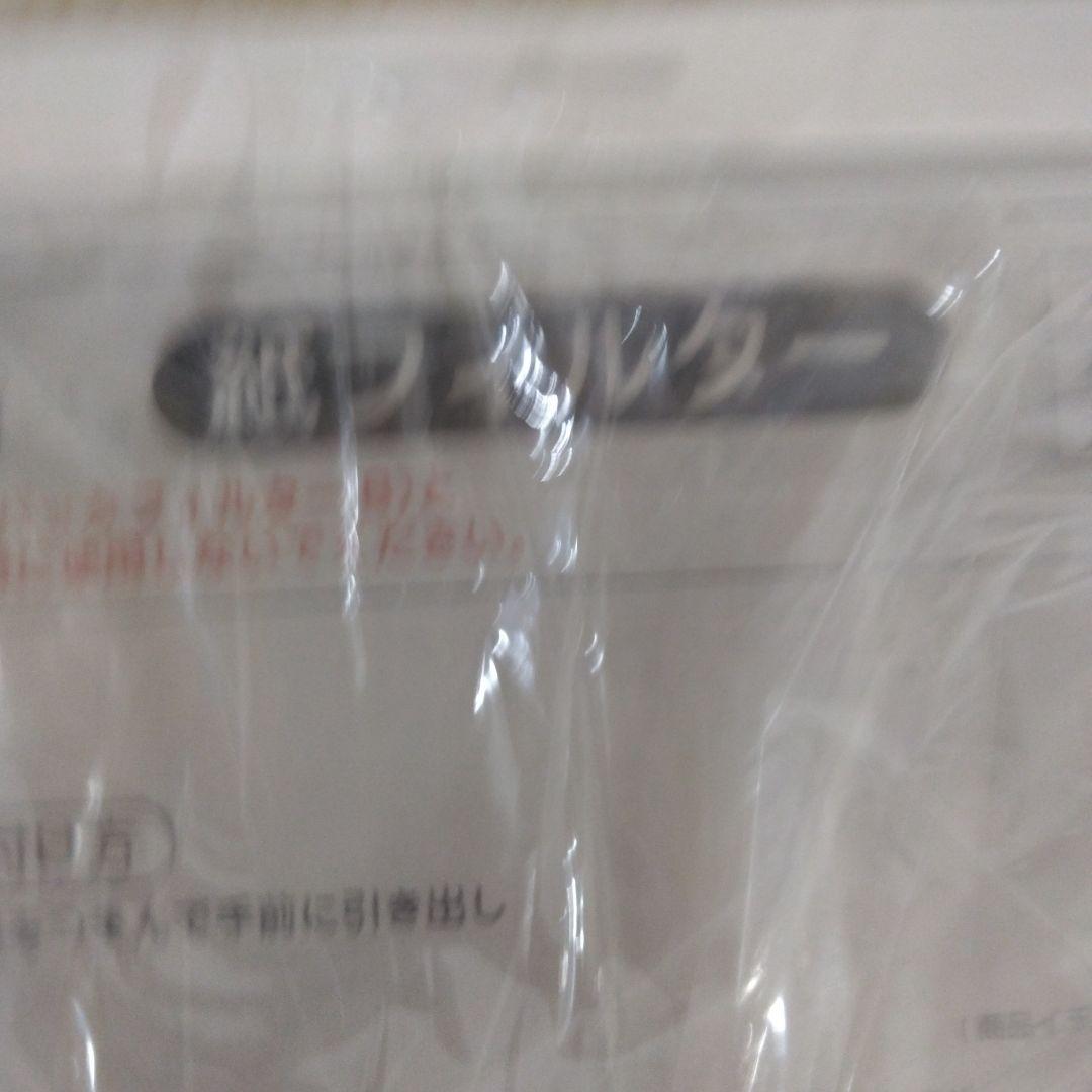 パナソニック　衣類乾燥機専用　紙フィルター　10セット