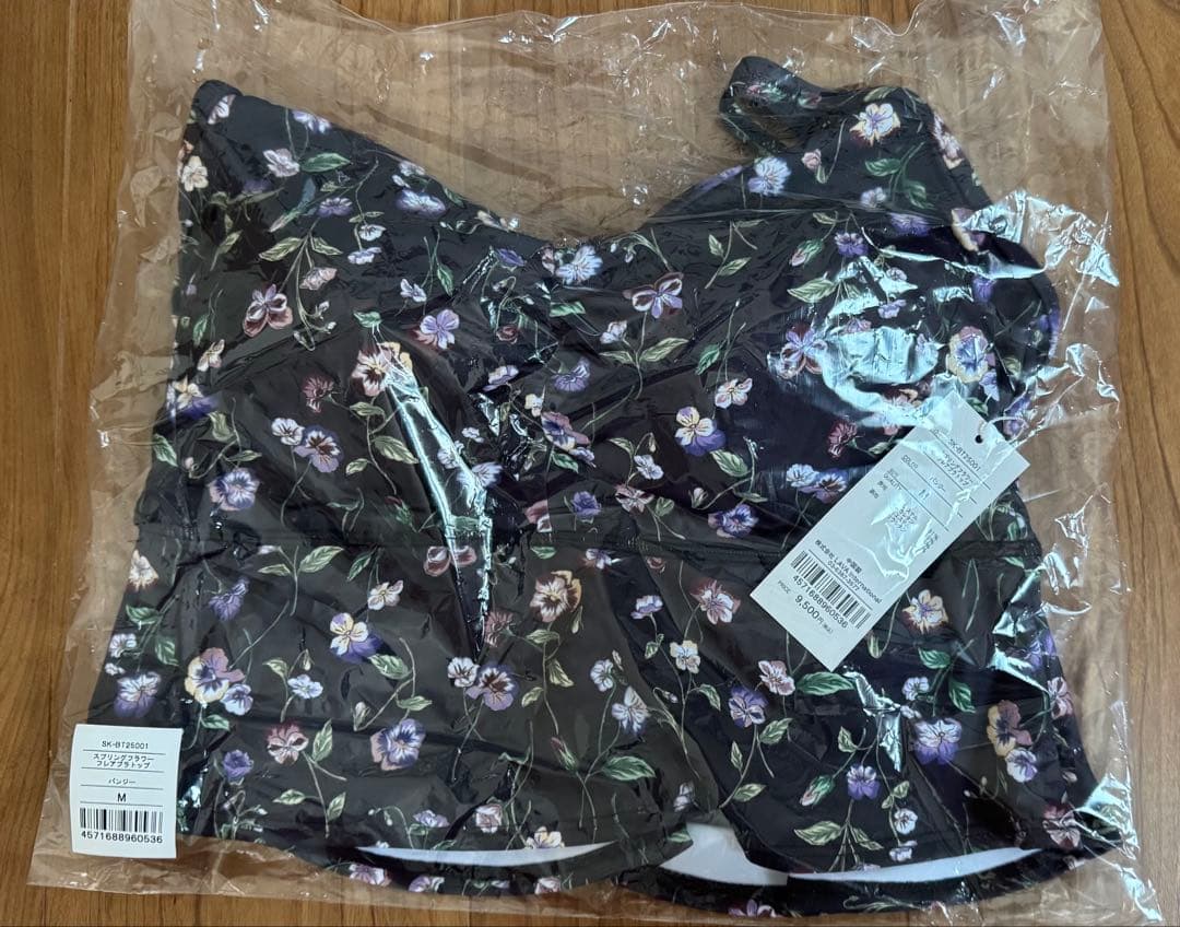 ⭐︎新品⭐︎ 【SUKALA】スプリングフラワーフレアブラトップ　タグ付き　M