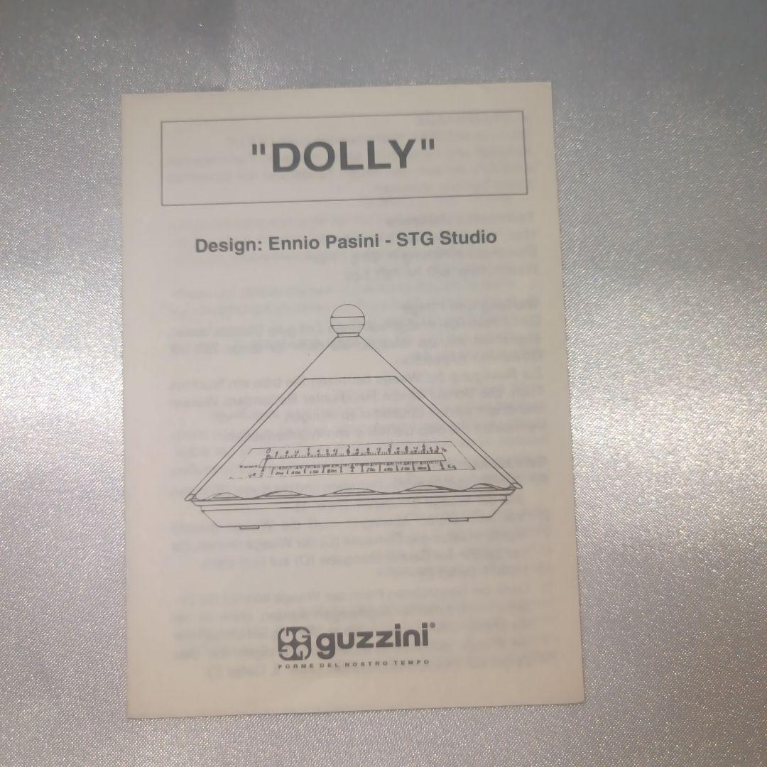 箱付き　guzzini Dolly グッチーニ　キッチンスケール　秤